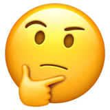 Думає
