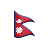 Bayrak: Nepal
