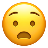 Страждає