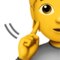 Глуха людина
