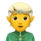Ельф