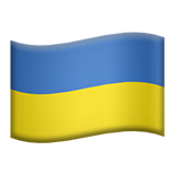 Bayrak: Ukrayna