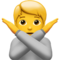 Людина показує "ні"