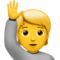 Людина з піднятою рукою