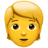 Людина