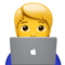 Інженер