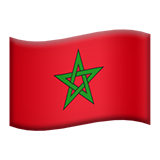 Bandeira: Marrocos