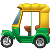 Motorlu çekçek