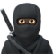 Ninja: Koyu Ten Rengi