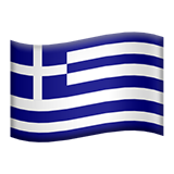 Bayrak: Yunanistan