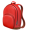 Schulranzen