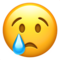 وجه يبكي