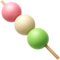 Dango