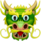 Drachengesicht