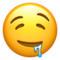 وجه يسيل لعابه