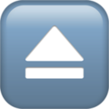 Eject Button Emoji ⏏️