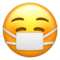 وجه بكمامة