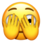 وجه يختلس النظر