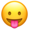 وجه بلسان متدلٍ