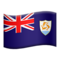 Bayrak: Anguilla