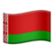 Bayrak: Belarus