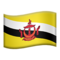 Bayrak: Brunei