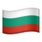 Bayrak: Bulgaristan