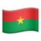 Bayrak: Burkina Faso