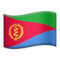 Bayrak: Eritre