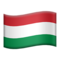 Bayrak: Macaristan