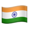 Bayrak: Hindistan