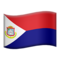 Bayrak: Sint Maarten