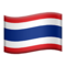 Bayrak: Tayland