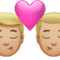 قبلة: رجل، رجل، بشرة فاتحة متوسطة