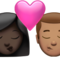 قبلة: امرأة، رجل، بشرة داكنة، بشرة متوسطة