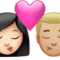 قبلة: امرأة، رجل، بشرة فاتحة، بشرة فاتحة متوسطة