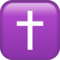 Lateinisches Kreuz