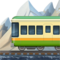 Bergbahn