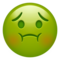 وجه مشمئز