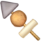 Oden