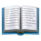 Offenes Buch