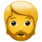 شخص: لحية