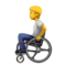 شخص على كرسي متحرك يدوي