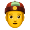 شخص بطاقية صينية