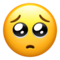 وجه متوسل