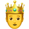 أمير