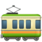 Eisenbahnwagen