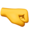 قبضة لليمين
