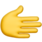 يد باتجاه اليمين