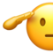 وجه يلقي التحيّة